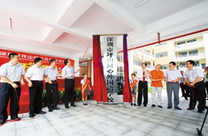1_调整大小.png