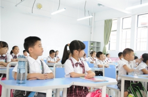 2_调整大小.png