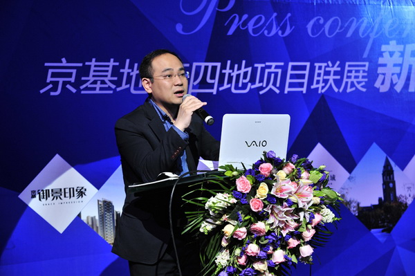 19_调整大小.jpg
