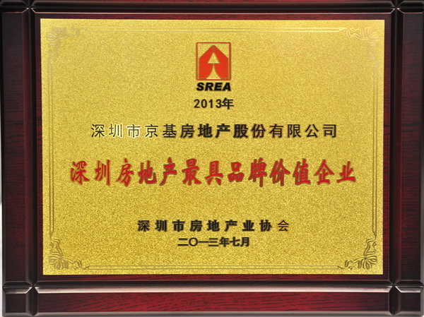 29_调整大小.jpg