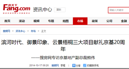 4_调整大小.png
