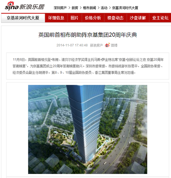 7_调整大小.png