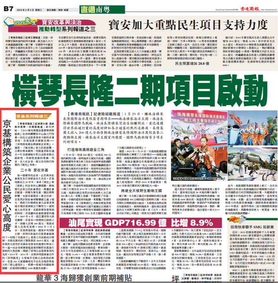 2_调整大小.png