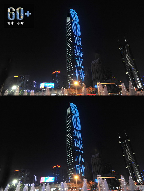 1_调整大小.jpg