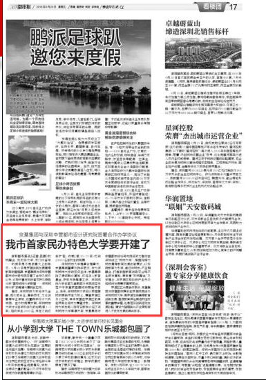 图片17.png